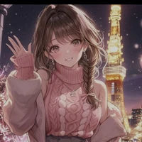 minami