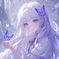 Nili(bff Neyun)