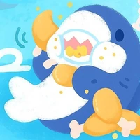 tui nek