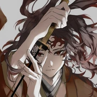 cụ Nhật Yoriichi