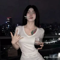 tiểu thư nhà lục