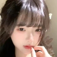 Bạch Chiêu Nhiên