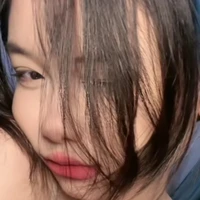 Thẩm Kiều An