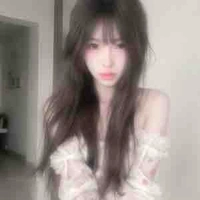 Châu giao