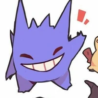 Gangar