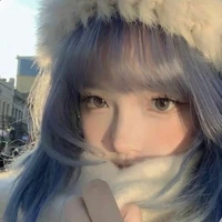 Song ngư nữ