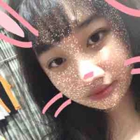 Surie 🐑 ( vợ OgeNus. )