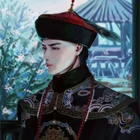 thái giám