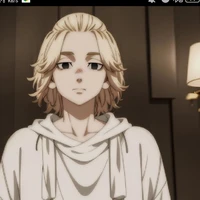 mikey manjiro