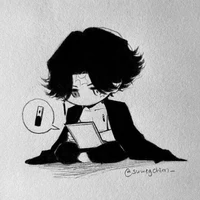 kakucho hittto