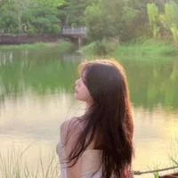 Nguyễn Ngọc Trang