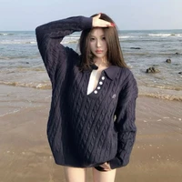 Cố Thời Vy