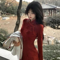 An Tiểu Vũ