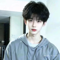 ah hai của cô