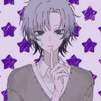 Rin 