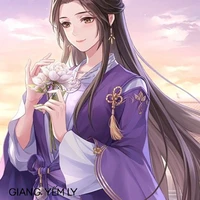 Giang Yếm Ly