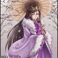 Ngu Tử Diên