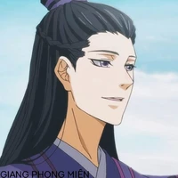 Giang Phong Miên