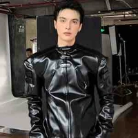 Công dương (trùm khu chợ cá)