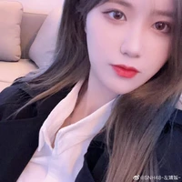 Tả Tịnh Viện"cô"