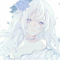 amie