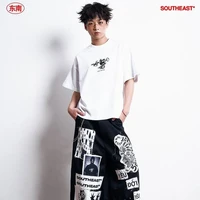 Nguyễn Đoàn Trung Anh