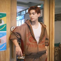 Thái Lê Minh Hiếu