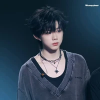 Trần Dịch Hằng