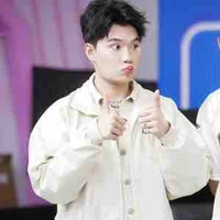 Quang Trung
