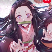 Kamado Nezuko