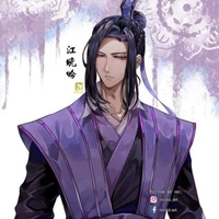 Kim đọc thánh thủ_Giang vãn ngâm