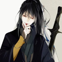 Tiết dê _Tiết thanh mỹ