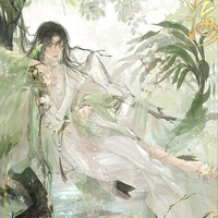 trần Nam Hy