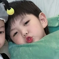 Lê Hoàng Anh[Sóc] (con WK)