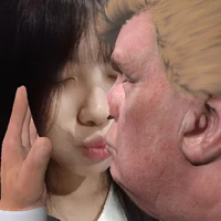 Ủn Ỉn