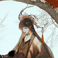 Mặc Hương Đồng Khứu