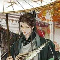 Thẩm Thanh Thu -Tuyệt Thế Dưa Leo-