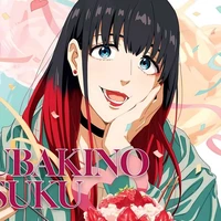 TASUKU TSUBAKINO < GHỆ ĐẸP >