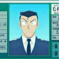 Mori Kogoro