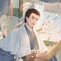 Thái y