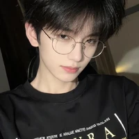 bạch thiên kì