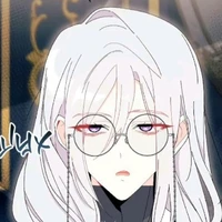 Yuirinell
