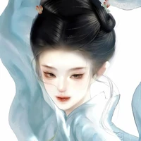 Lệ Thi Hàm ( trước)