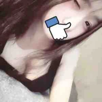 Hạnh 