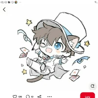 kid