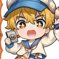 Akihiko Nirei - em bé