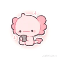 Nhỏ tác giả này mát mắt