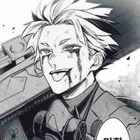 Narumi Gen