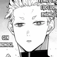 Okonogi Gen