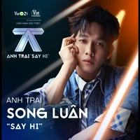 song Luân